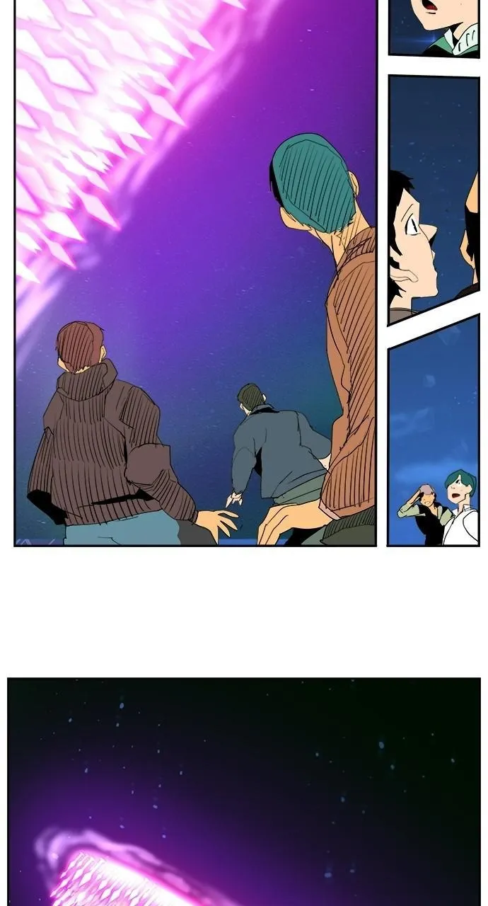 The God Of High School - 559 - 67d39726cbd45.webp