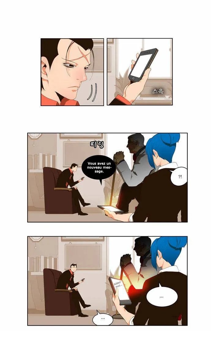 The God Of High School - 56 - 65d60f8ef01e4.webp