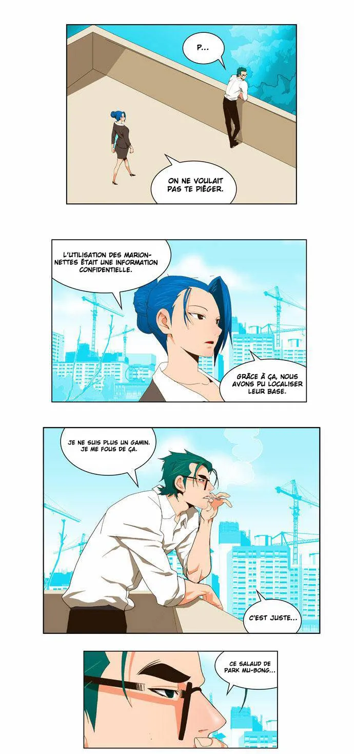 The God Of High School - 56 - 65d60f9006c6e.webp