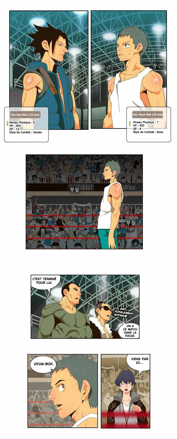 The God Of High School - 56 - 65d60f9091062.webp
