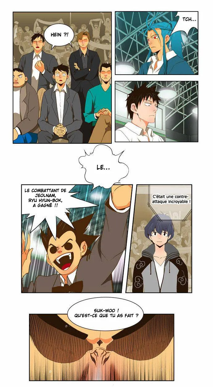The God Of High School - 56 - 65d60f9107192.webp