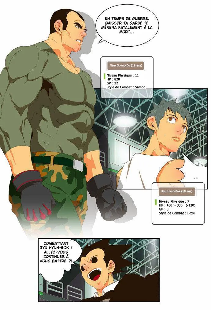 The God Of High School - 56 - 65d60f912a0e0.webp