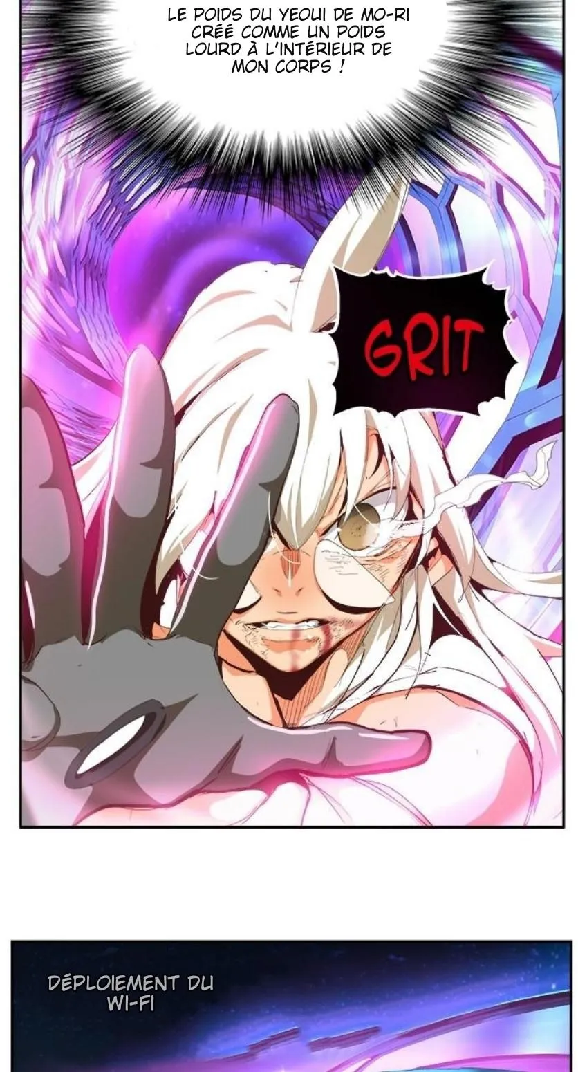 The God Of High School - 560 - 67d3973c96fd8.webp