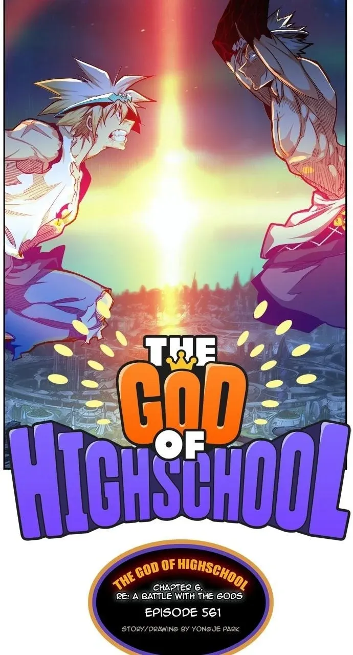 The God Of High School - 561 - 67d3975435e22.webp