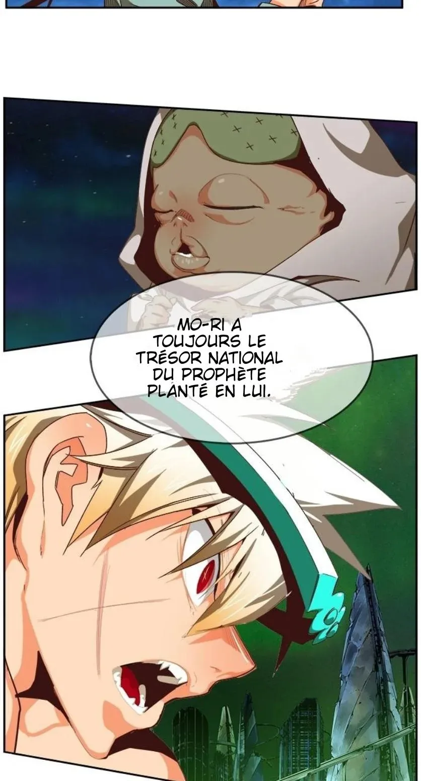 The God Of High School - 561 - 67d3975f77bd3.webp