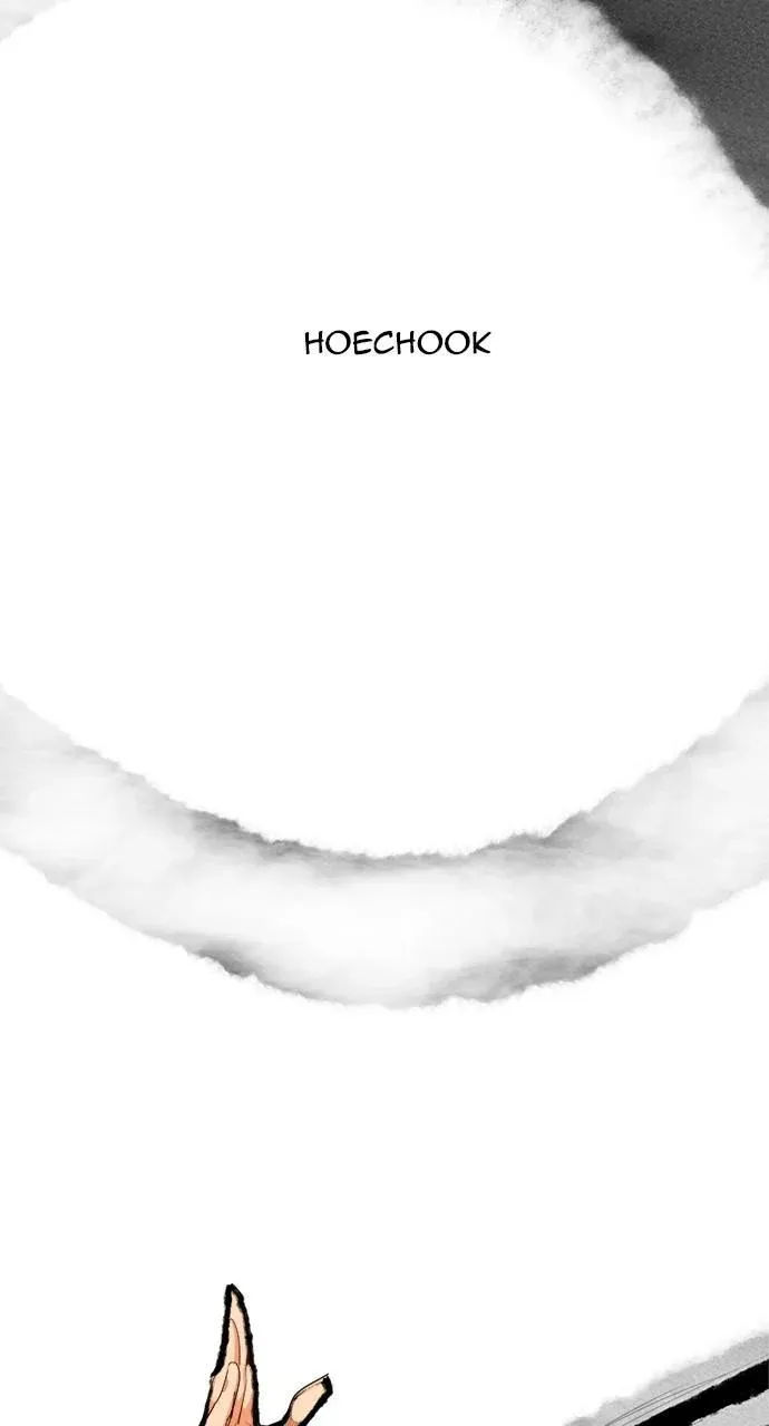 The God Of High School - 562 - 67d397b1e6e27.webp
