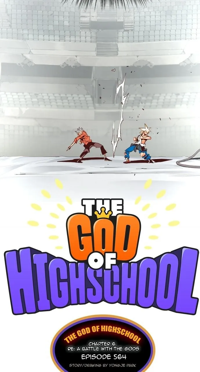 The God Of High School - 564 - 67d397d395f3e.webp