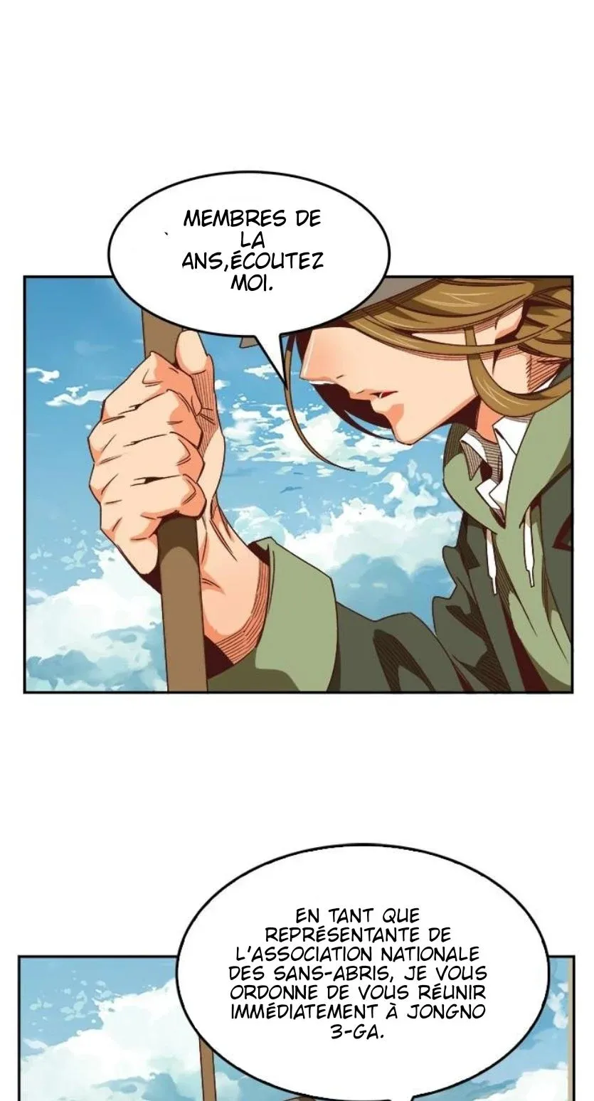 The God Of High School - 565 - 67d398059b2b4.webp