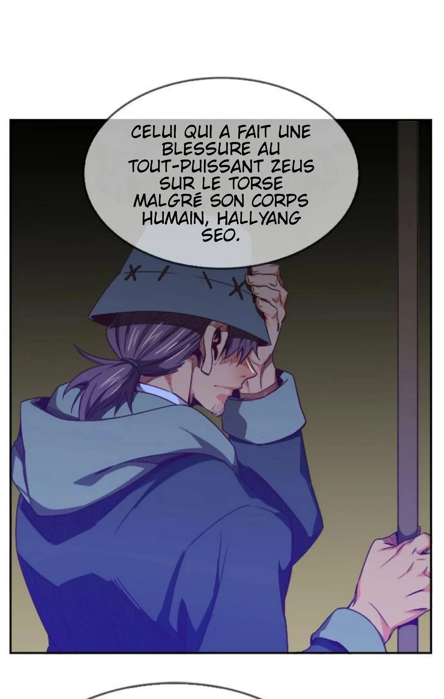 The God Of High School - 565 - 67d398100e7e0.webp