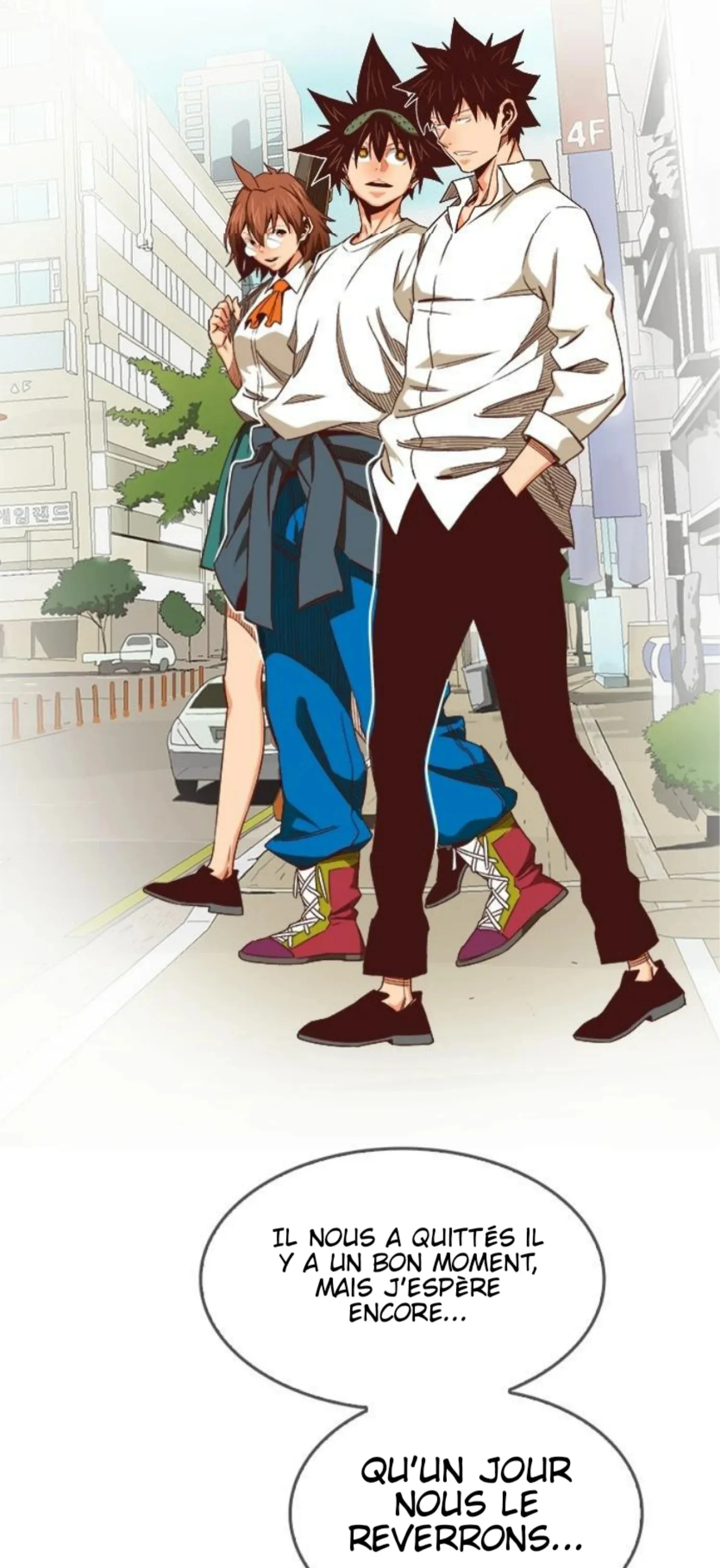 The God Of High School - 565 - 67d3981470882.webp