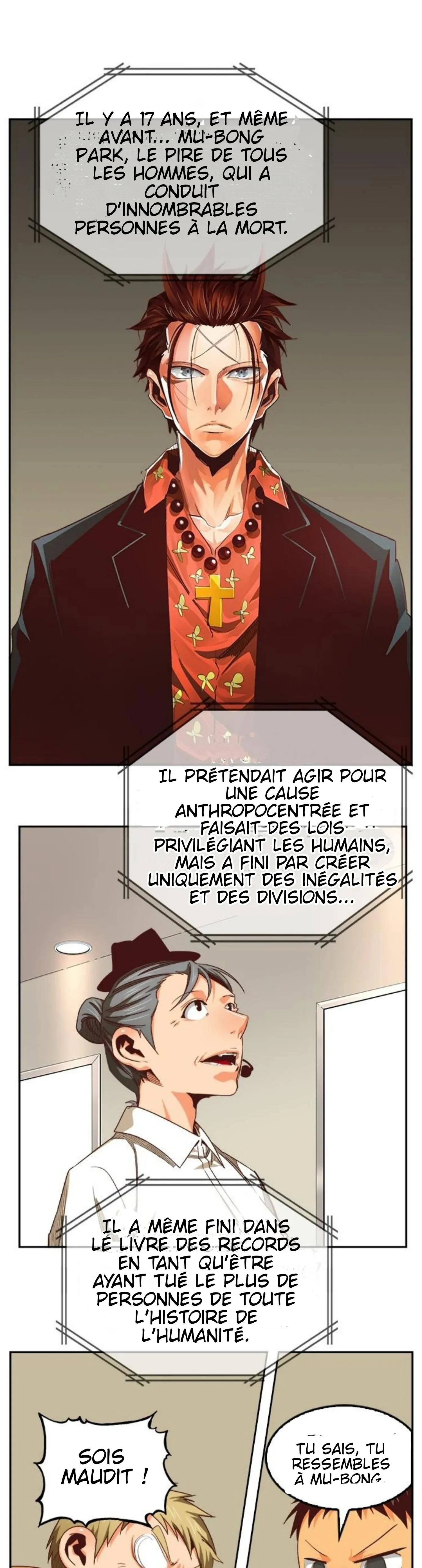 The God Of High School - 565 - 67d398160f2e1.webp