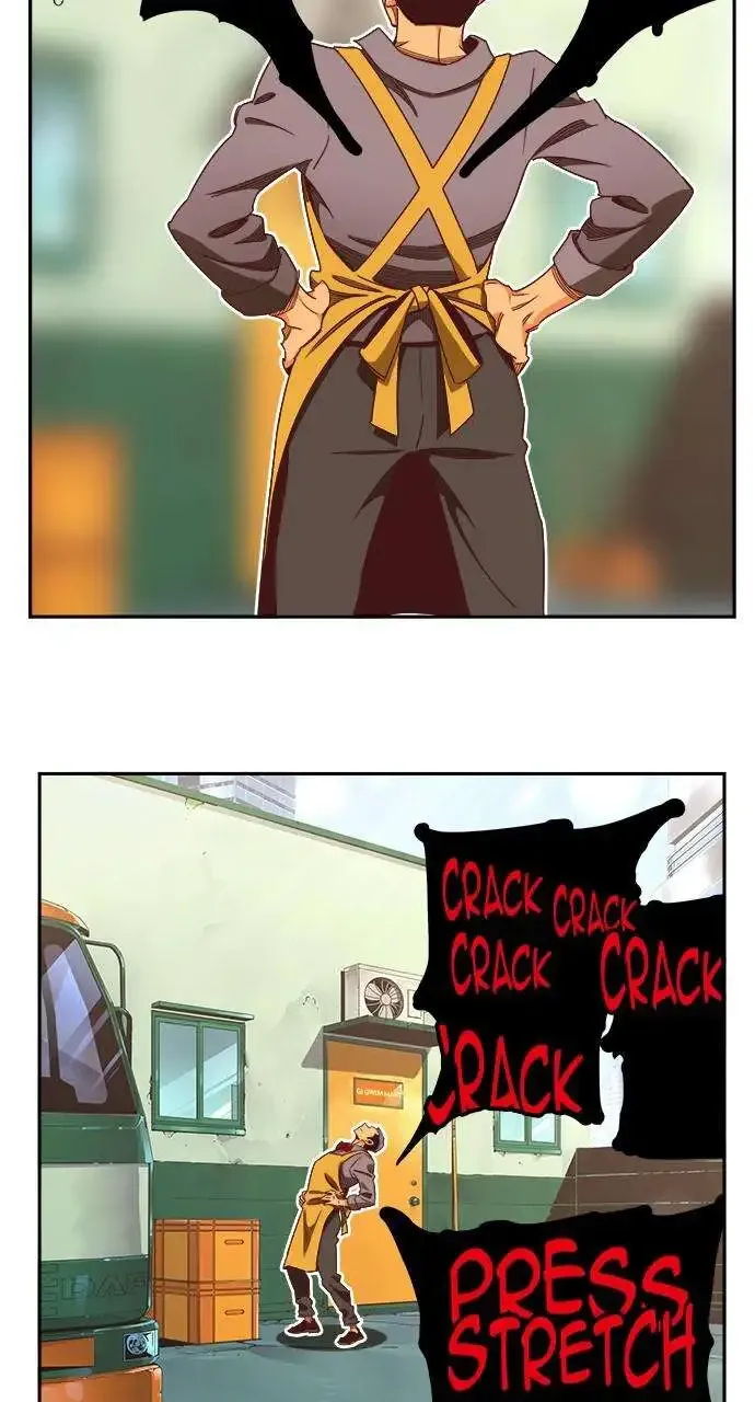 The God Of High School - 569 - 67d3985eabdf2.webp