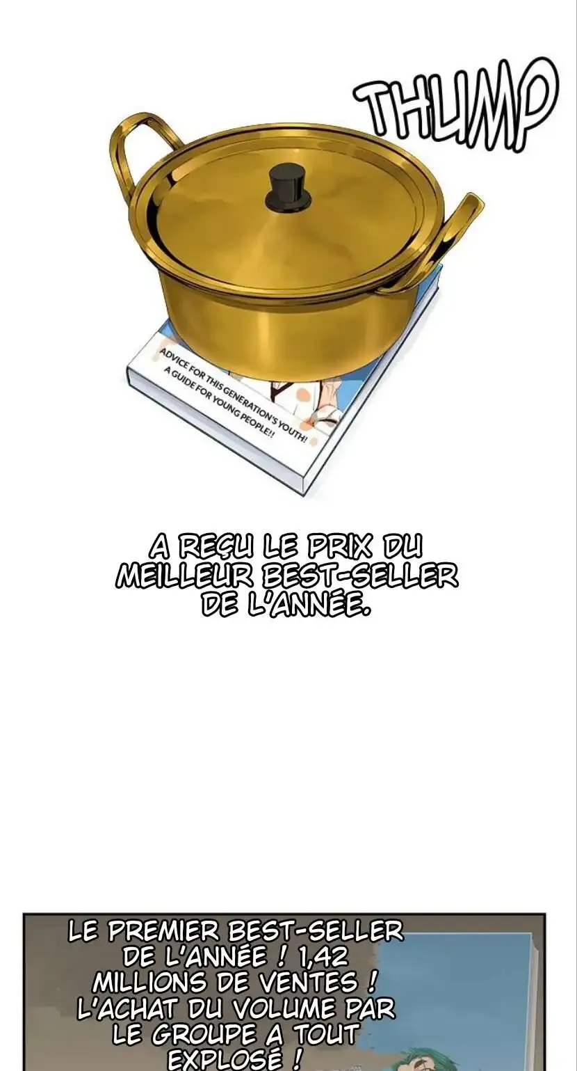 The God Of High School - 569 - 67d39861843f3.webp