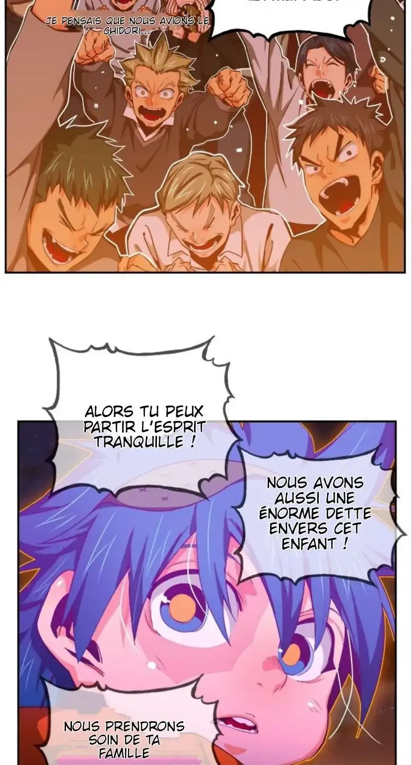 The God Of High School - 569 - 67d3986fe8c98.webp