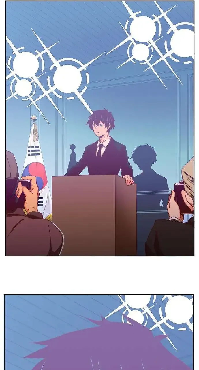 The God Of High School - 569 - 67d39872b0bfb.webp