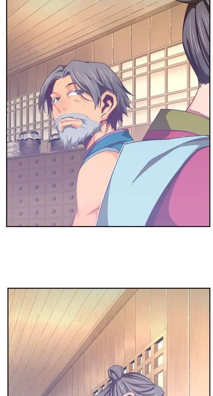 The God Of High School - 569 - 67d39873ba62d.webp
