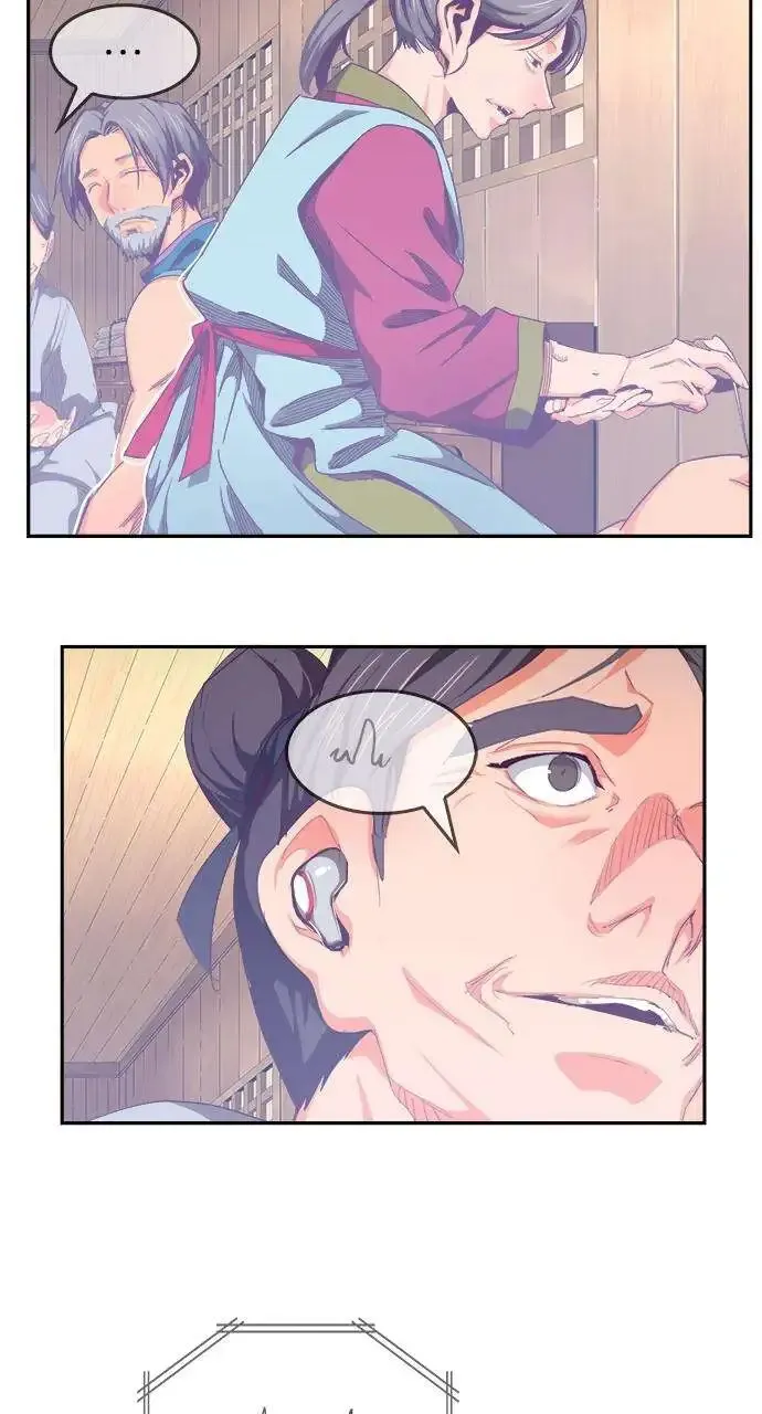 The God Of High School - 569 - 67d39873dab09.webp
