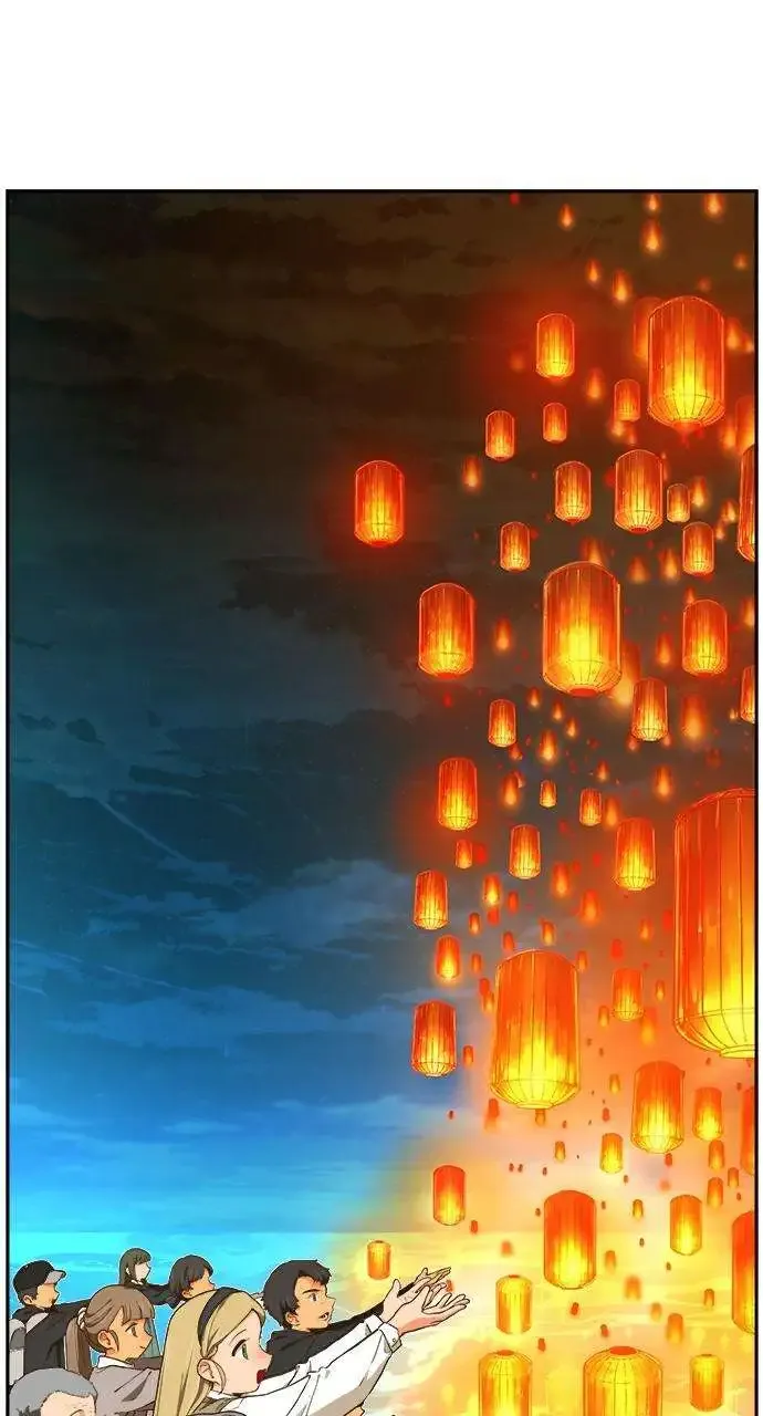 The God Of High School - 569 - 67d3987532d17.webp