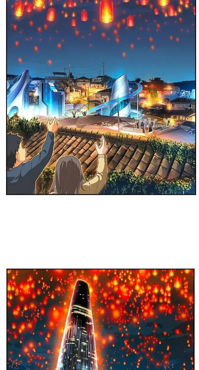 The God Of High School - 569 - 67d39875cebe7.webp