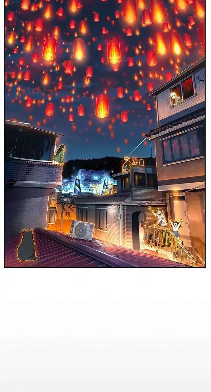 The God Of High School - 569 - 67d3987814661.webp