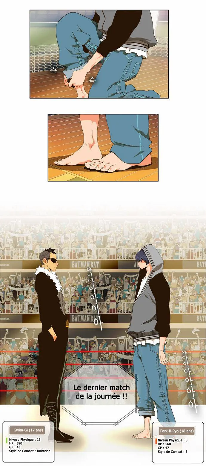 The God Of High School - 57 - 65d60f953f253.webp