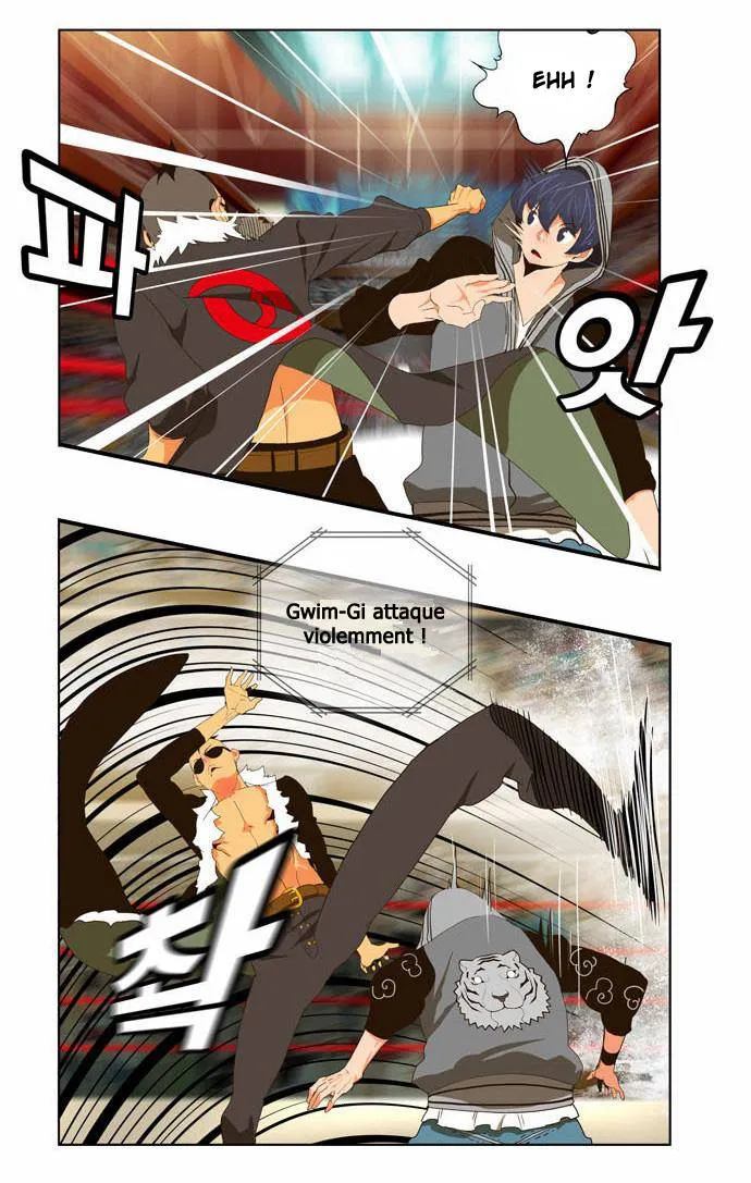 The God Of High School - 57 - 65d60f963638b.webp