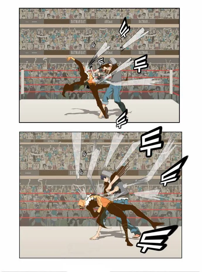 The God Of High School - 57 - 65d60f9687338.webp