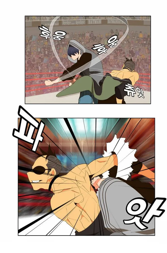 The God Of High School - 57 - 65d60f978f0b3.webp