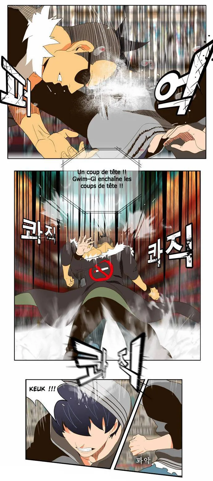 The God Of High School - 57 - 65d60f97db1bd.webp
