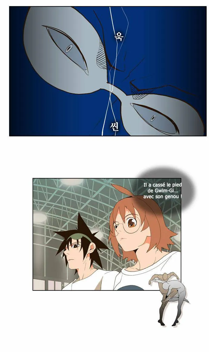 The God Of High School - 57 - 65d60f9862629.webp