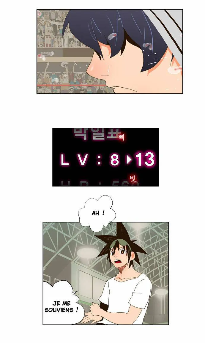 The God Of High School - 57 - 65d60f991258f.webp