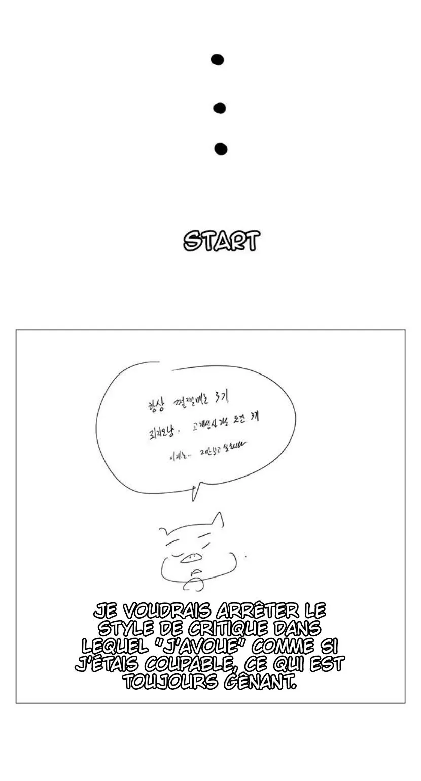 The God Of High School - 570 - 67d39883ab6d9.webp