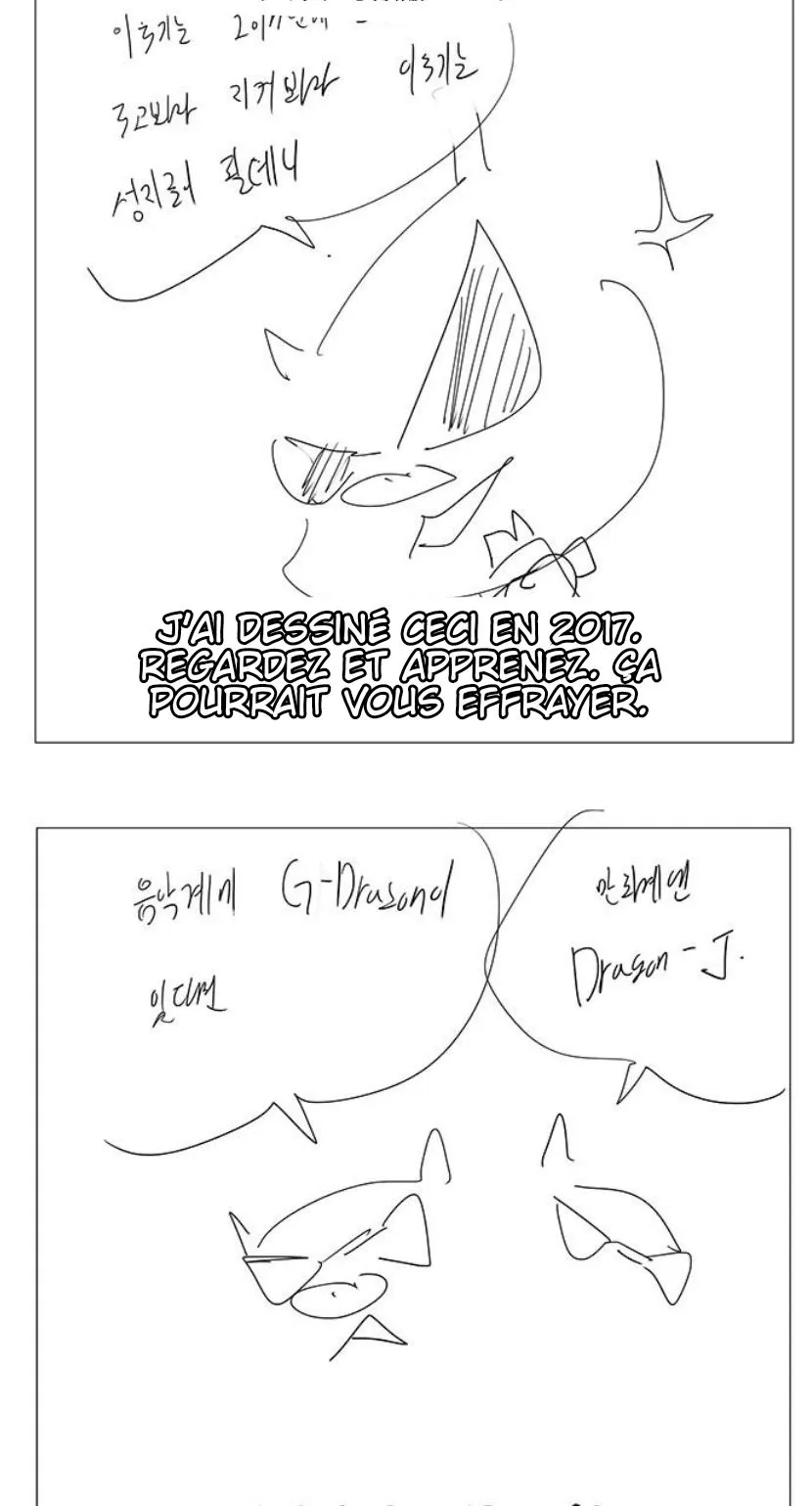 The God Of High School - 570 - 67d398853bbe0.webp
