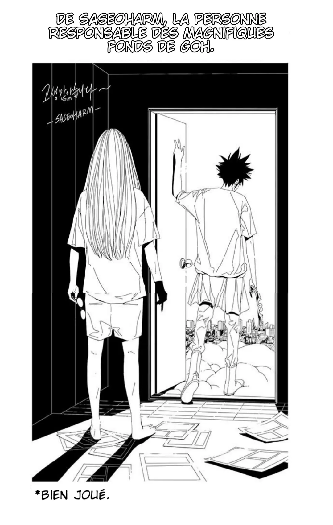 The God Of High School - 570 - 67d39889a284e.webp