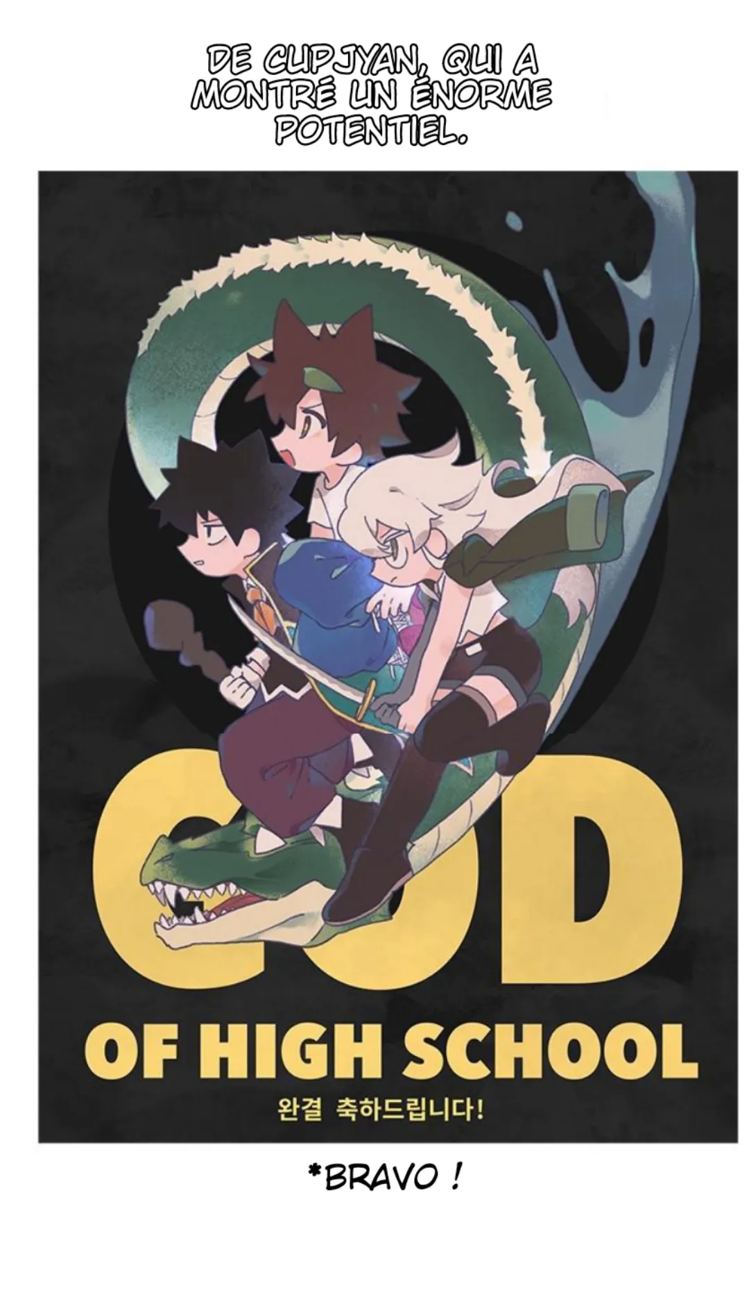 The God Of High School - 570 - 67d3988a03ede.webp