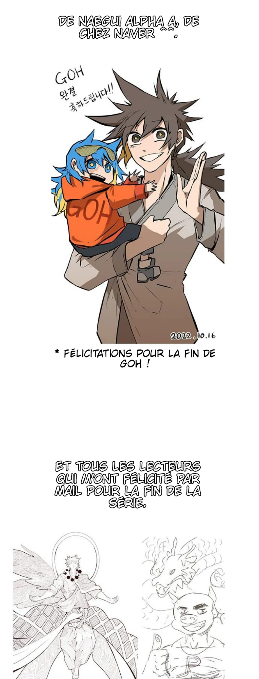 The God Of High School - 570 - 67d3988b5a997.webp