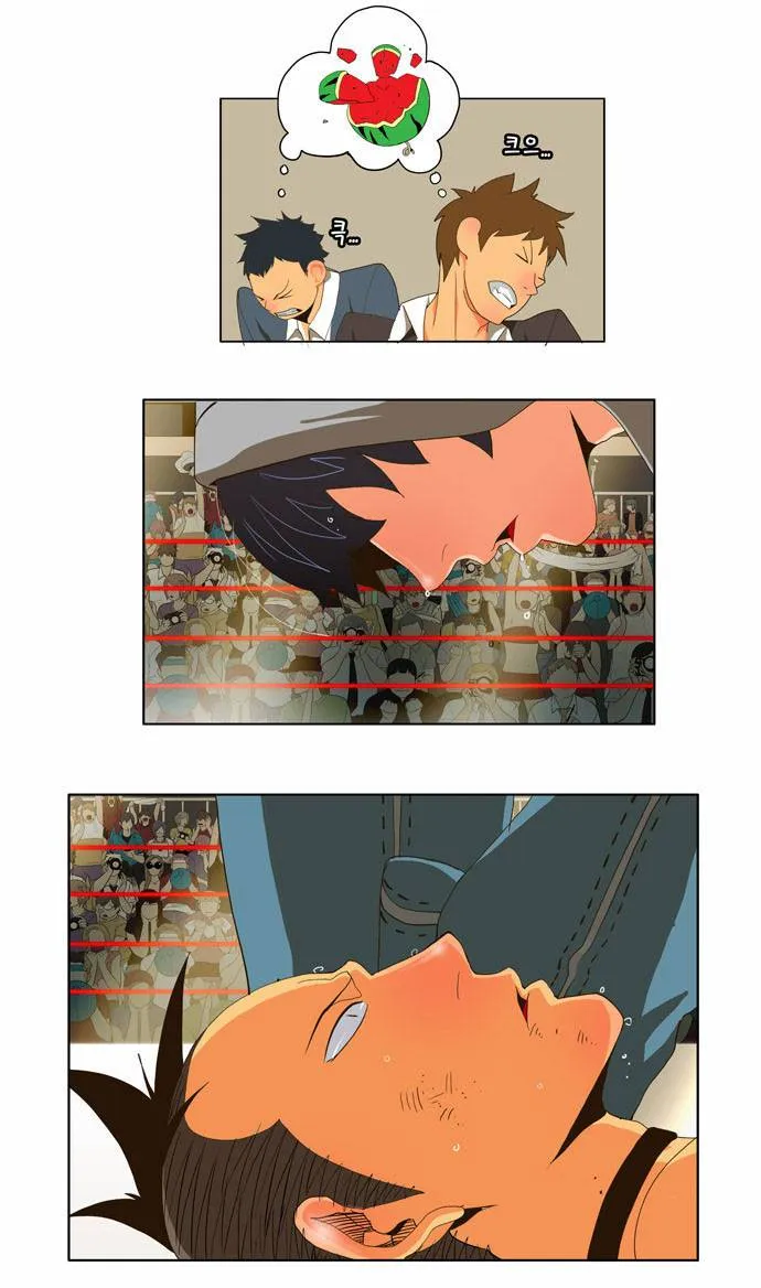 The God Of High School - 58 - 65d60f9c49136.webp