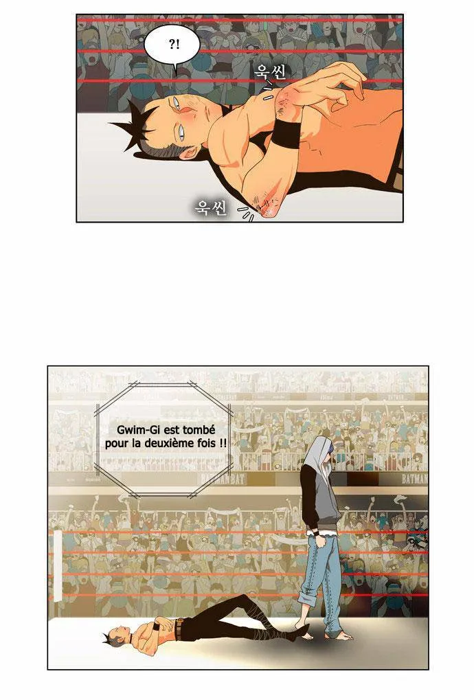 The God Of High School - 58 - 65d60f9c8c6c1.webp