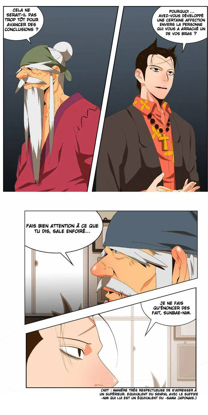 The God Of High School - 58 - 65d60f9f0726a.webp