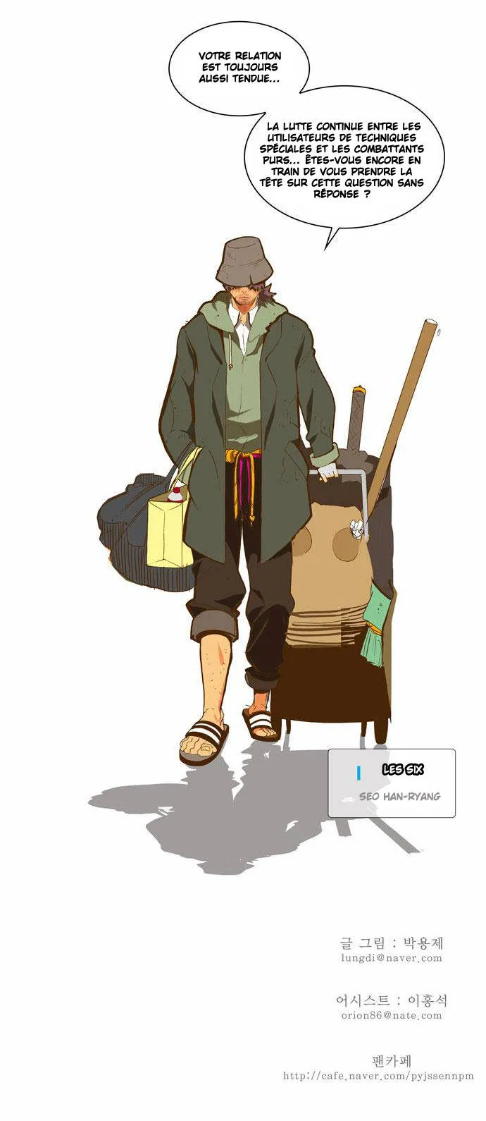 The God Of High School - 58 - 65d60f9f2e462.webp