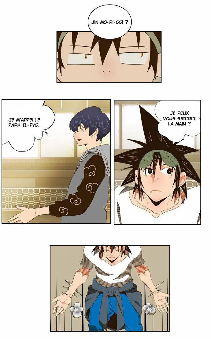 The God Of High School - 59 - 65d60fa0e2f66.webp