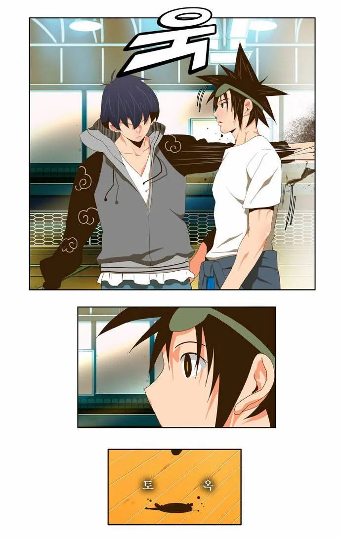 The God Of High School - 59 - 65d60fa23aeaa.webp