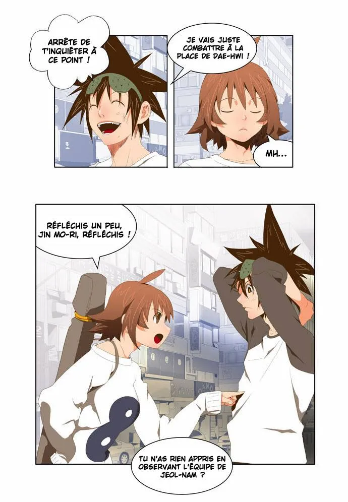 The God Of High School - 60 - 65d60fa8cf75e.webp