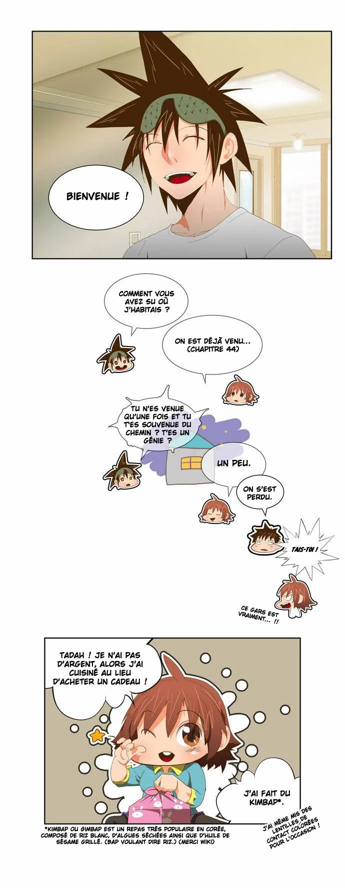 The God Of High School - 60 - 65d60fabbe7f0.webp