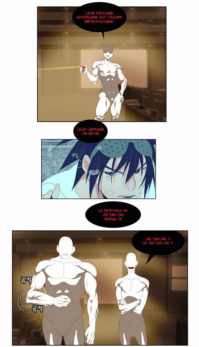 The God Of High School - 61 - 65d60fadb3887.webp