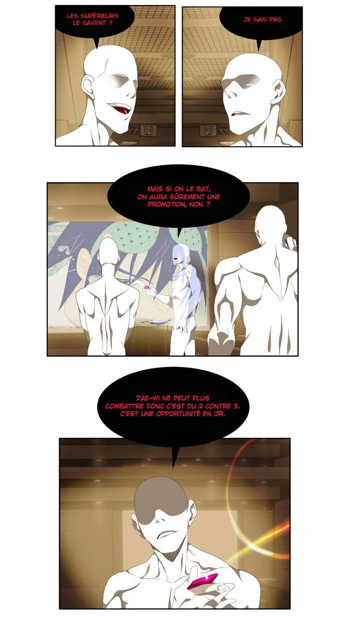 The God Of High School - 61 - 65d60fadd5663.webp
