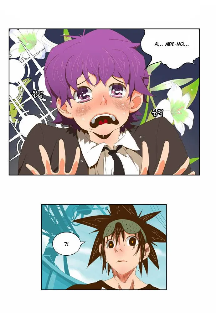 The God Of High School - 61 - 65d60fae74e68.webp