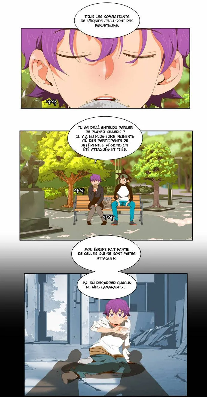 The God Of High School - 61 - 65d60fae9bd12.webp
