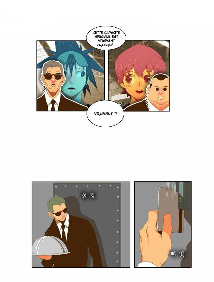 The God Of High School - 61 - 65d60fb00472d.webp