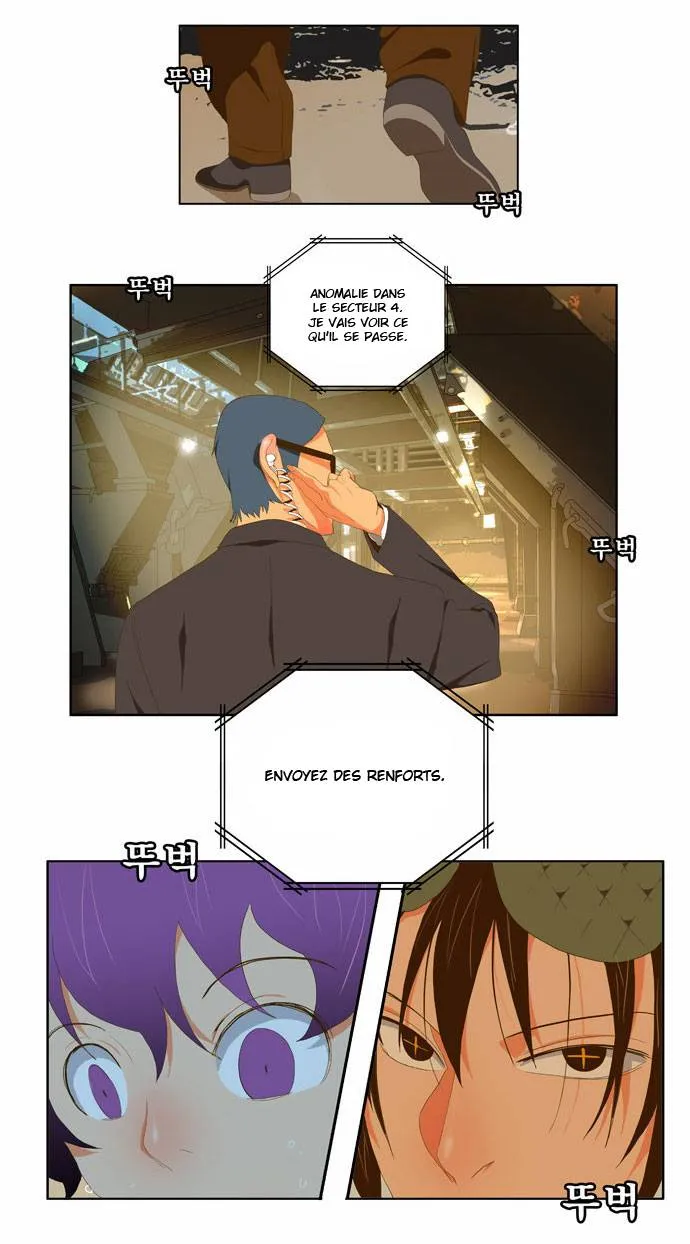 The God Of High School - 61 - 65d60fb0bda5a.webp